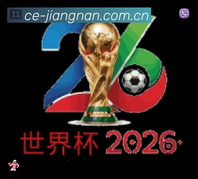 结构优化认证展示